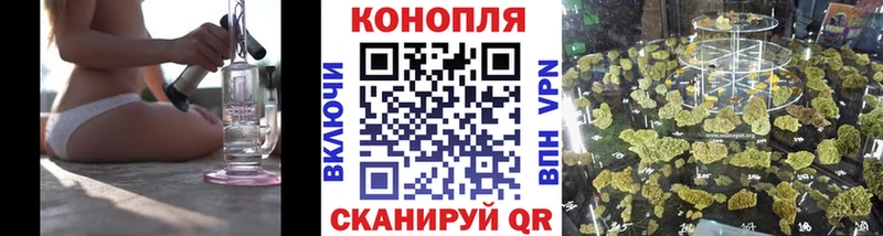 Наркота Сенгилей СОЛЬ  МАРИХУАНА  блэк спрут вход  ГАШИШ  МЕФ  АМФ 