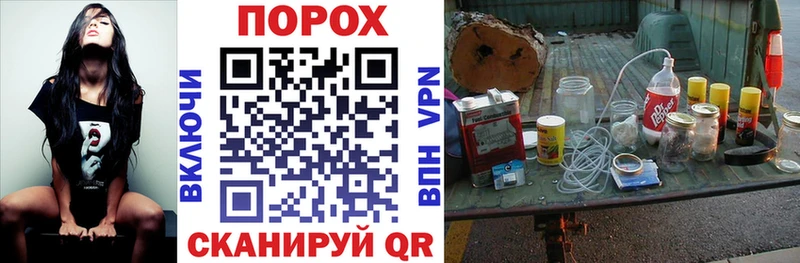 Amphetamine 98%  Сенгилей 