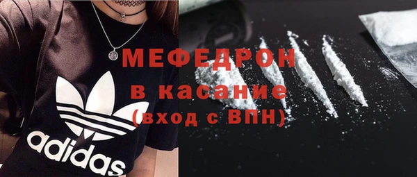 мет Баксан