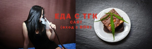 мет Баксан