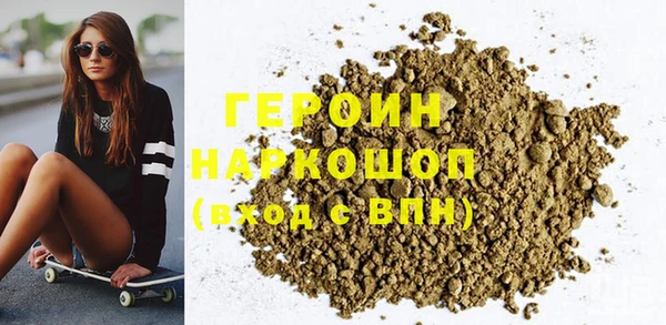 мет Баксан