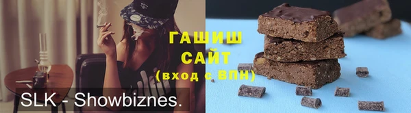 кокаин Армянск