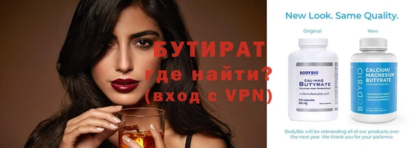 мет Баксан