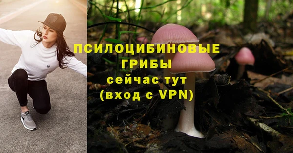 MDMA Балабаново