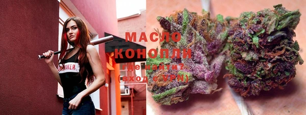 MDMA Балабаново