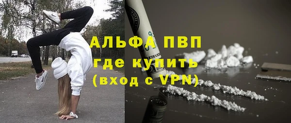 мет Баксан