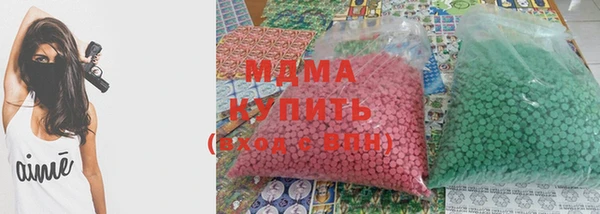 мет Баксан