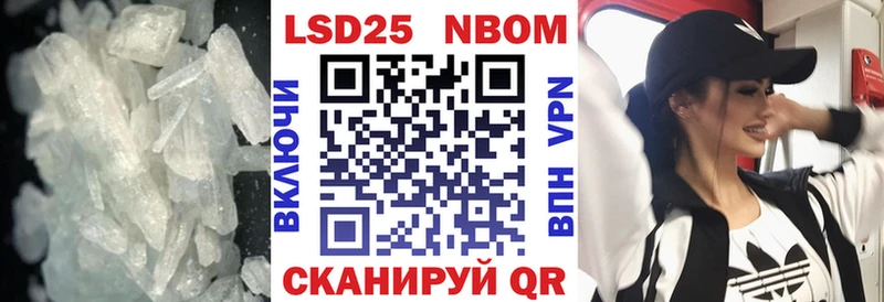 Лсд 25 экстази кислота Сенгилей